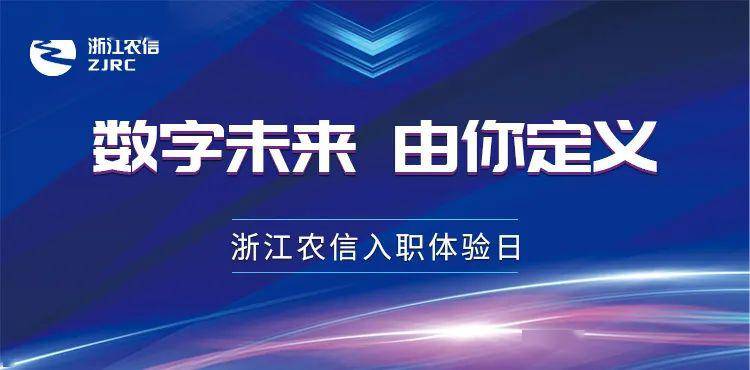 万载人才网最新招聘信息，解锁职场新机遇，共筑梦想未来