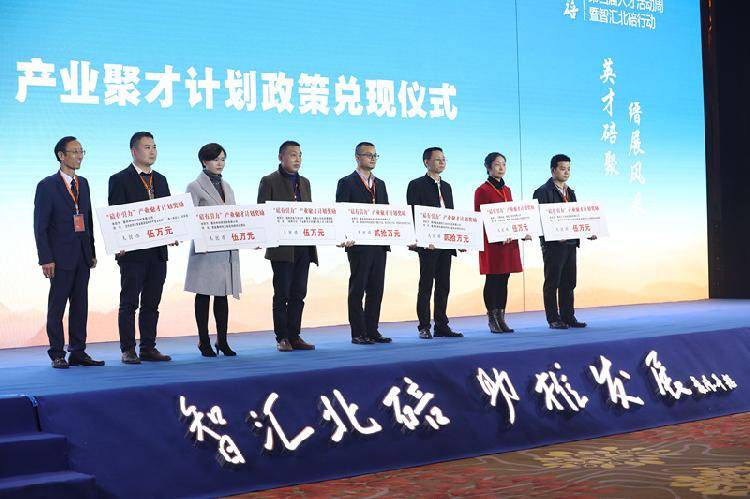 徐水县最新招聘信息，把握机遇，共创未来