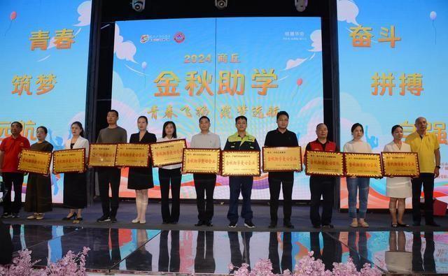 2024精准资料免费大全，解锁知识，助力未来