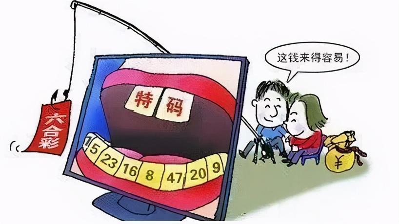 2025澳门六今晚开奖，理性看待与实用释义