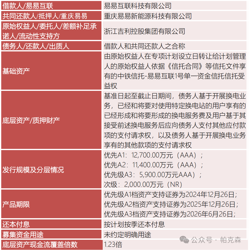 2025年，全面贯彻解释落实_l539.58.218——全年资料免费公开的未来展望