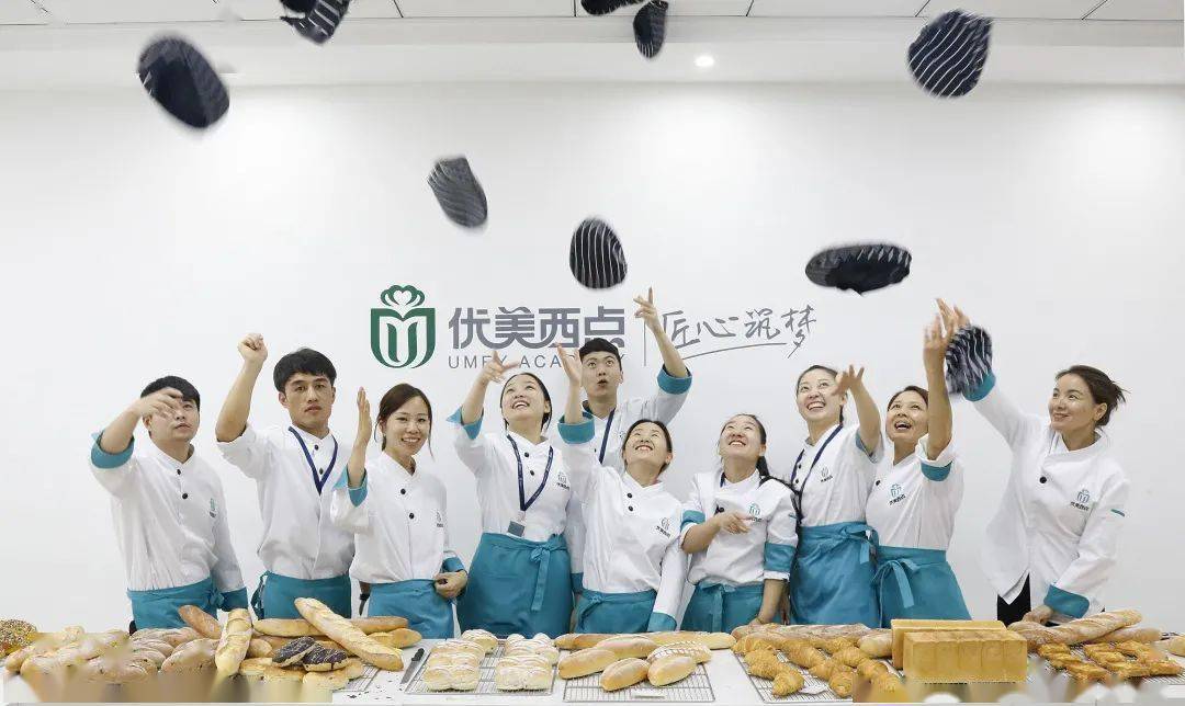 全面贯彻新澳大全2025正版资料，推动教育创新与质量提升的实践与展望