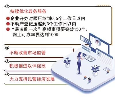 澳门精准预测，全面贯彻解释落实的智慧与策略