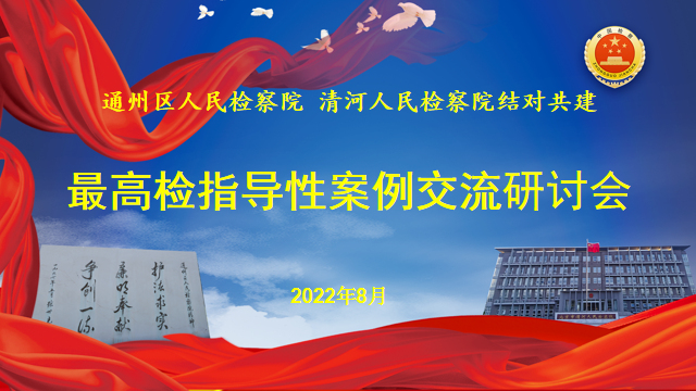 全面贯彻新澳门四肖期期准中特更新时间，深度解析与策略指导