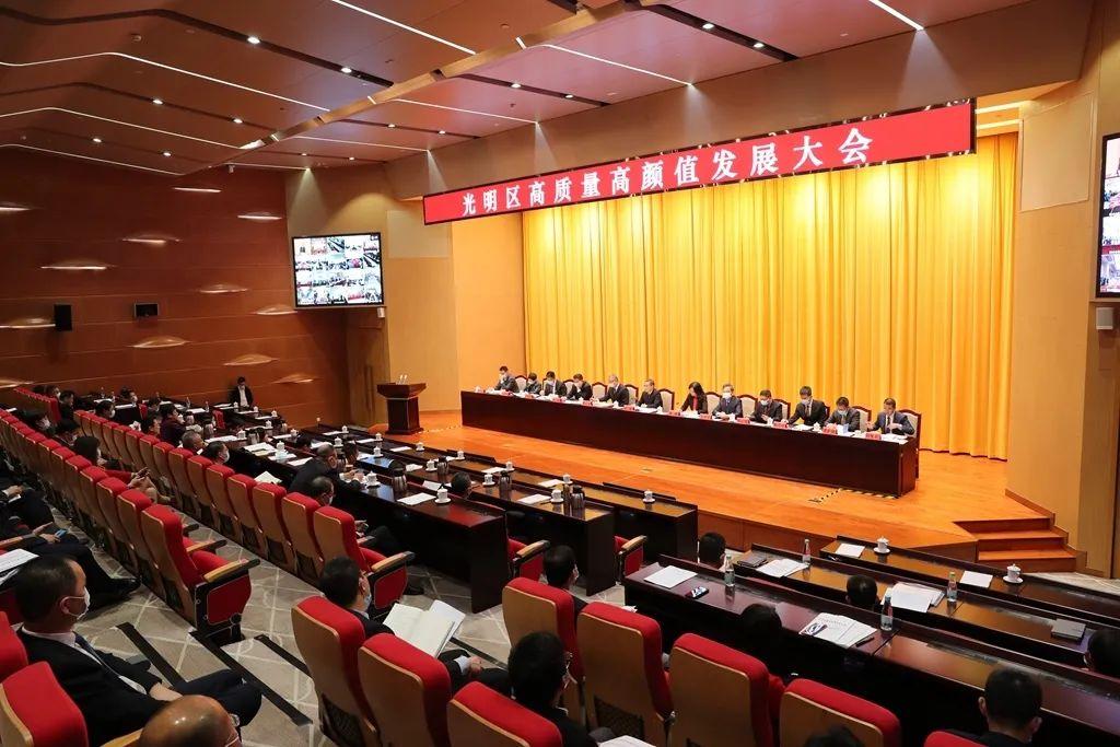 全面贯彻新澳2025，天天正版资料大全的深度解析与实施路径