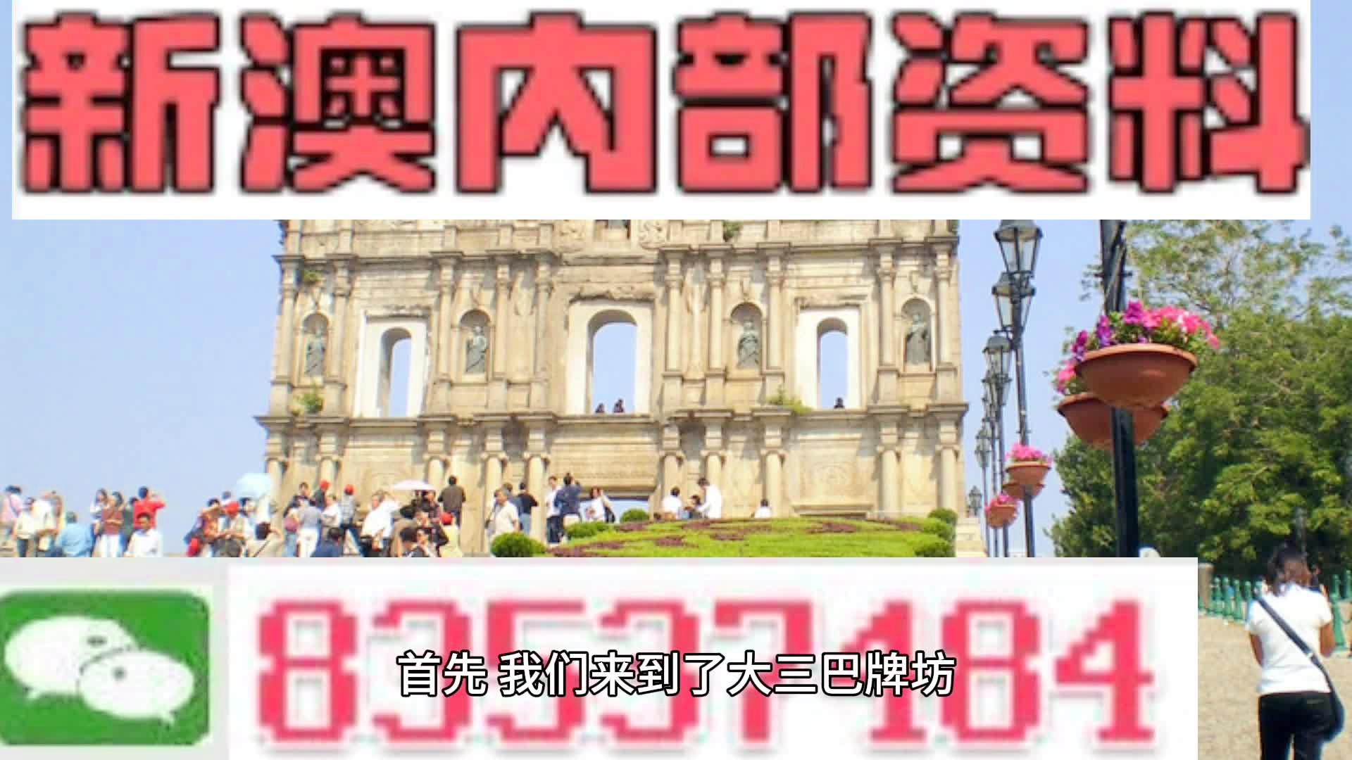 新闻 第213页