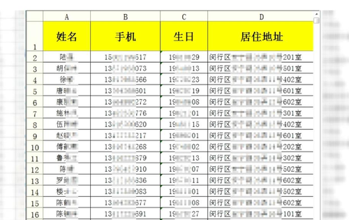 澳门一肖一码一一特一中，实用释义与解释落实