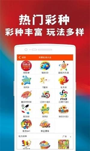 管家婆必出一中一特100%，全面贯彻解释与落实的实践路径
