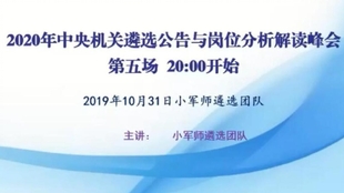 2025新奥最精准免费大全，深度解析与实用指南