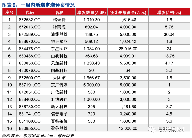 澳门跟香港一码一肖一特一中是否合法？精选解析