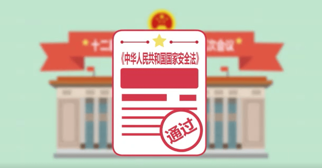 澳门跟香港一码一肖一特一中，合法性及精选解析