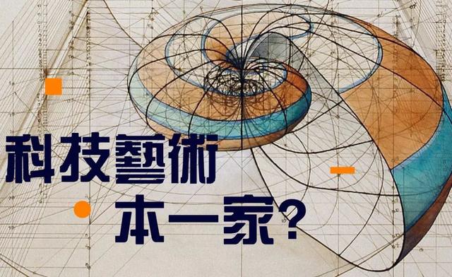 澳门特马，理性解读与科学预测的边界