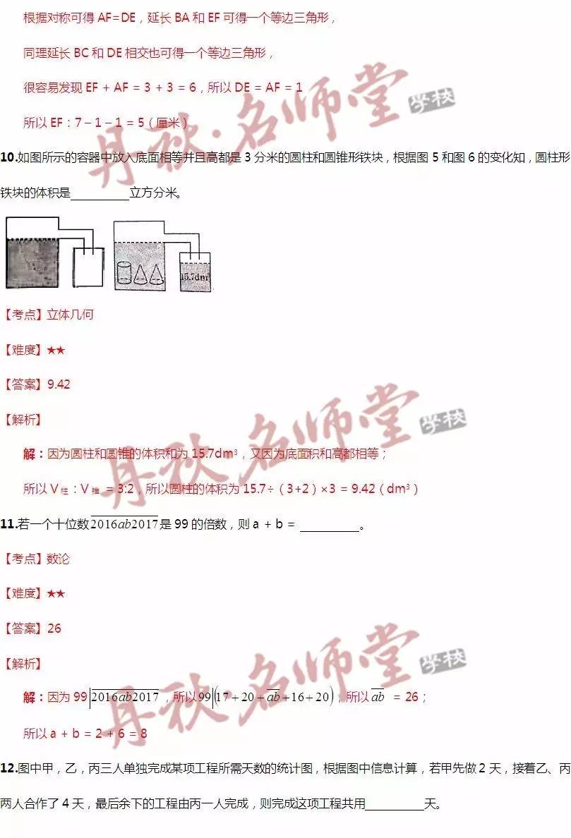 全面解析二四六香港资料期期中准l/539.58.218的全面释义与实际应用