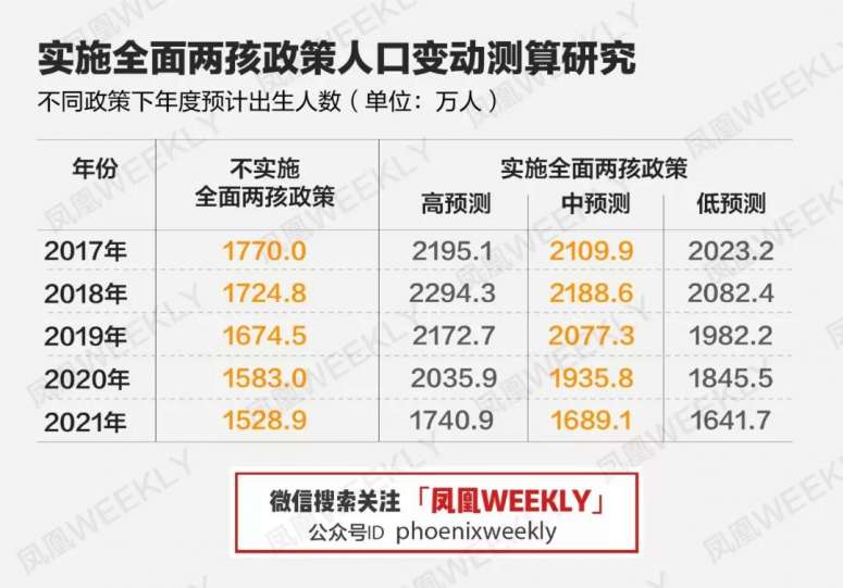 精准预测，7777788888四肖精选解析与解释落实