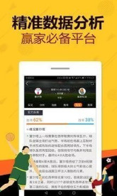 新闻 第208页