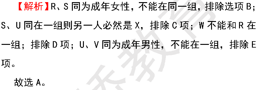 澳门一码一肖一待一中四，精选解析与策略指导