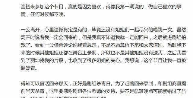 澳门一码一肖一特一中，公开性与实用释义解释的探讨