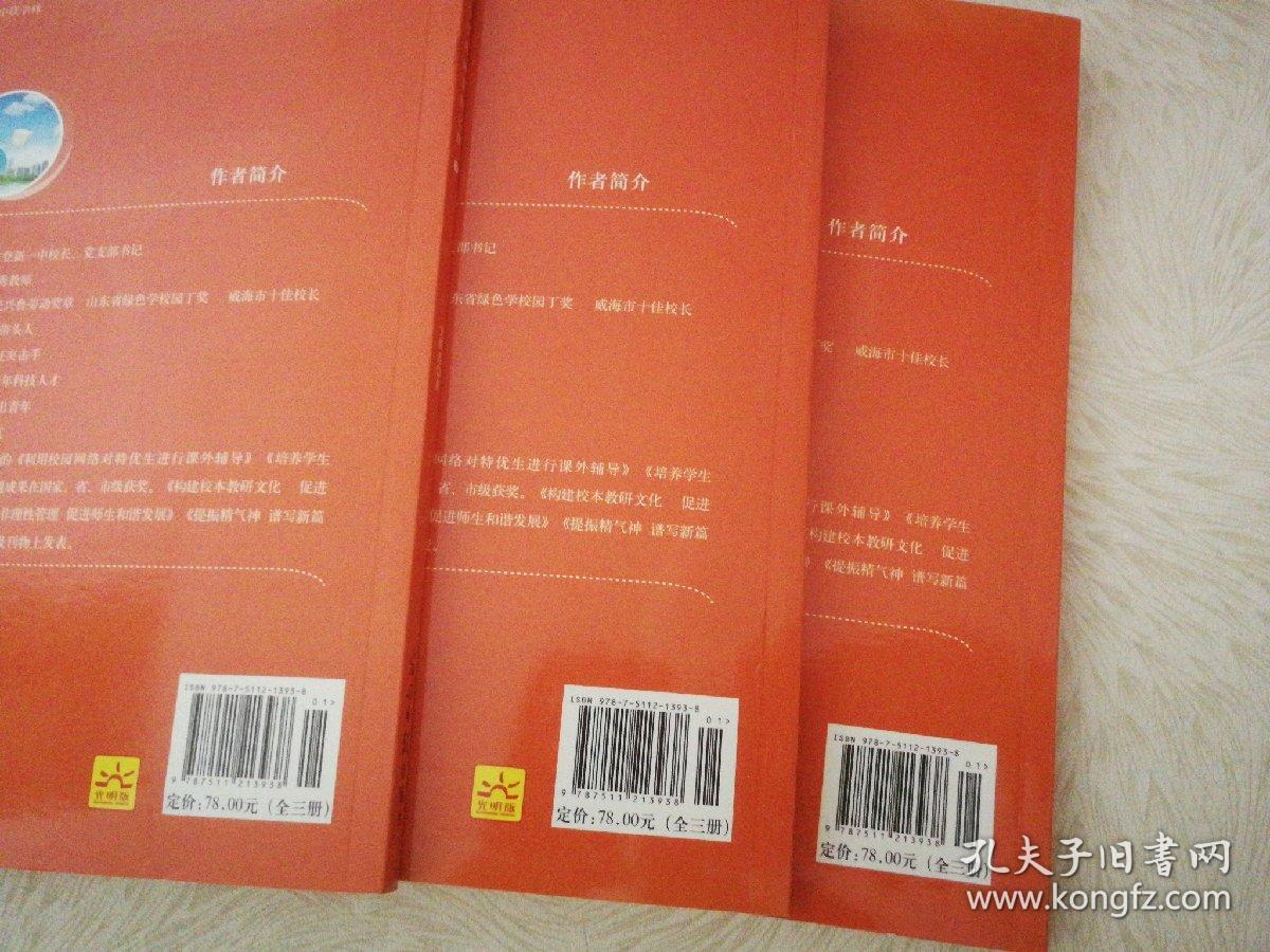 探索王中王493333WWW马头诗的全面释义与文化内涵