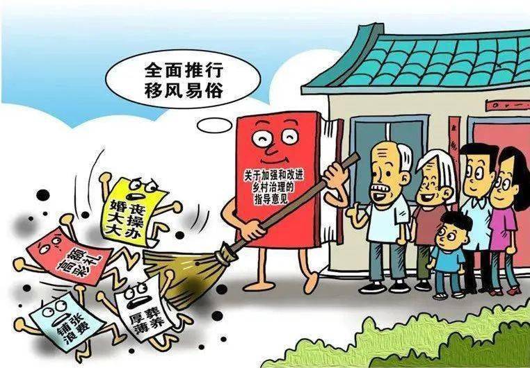 警惕非法赌博，2025澳门特马今晚开码的背后风险