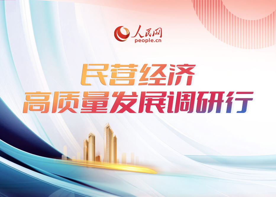 2025澳门特马今晚开奖结果，全面贯彻解释落实的实践与展望
