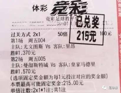 澳门跟香港一码一肖一特一中是否合法？精选解析