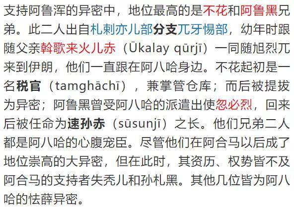 澳门全年免费料精准，词语释义与实际落实