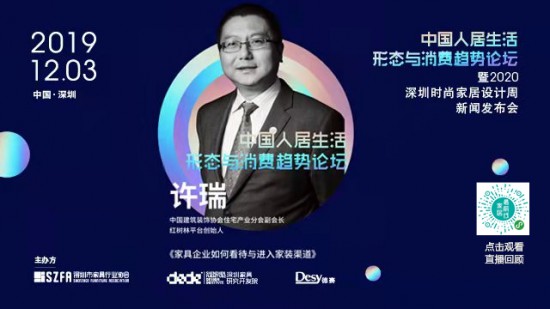 全面贯彻解释落实，王中王493333中特马与数字时代的精准决策