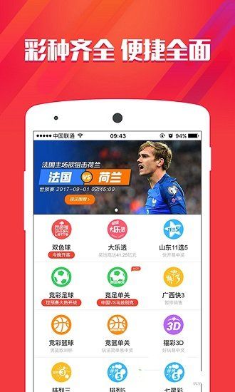 管家婆期期四肖四码中特，实用释义与实施策略