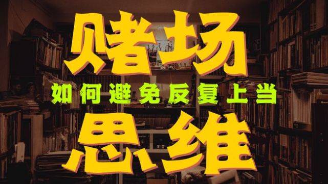 今晚澳门特马必中一肖，理性与智慧的博弈