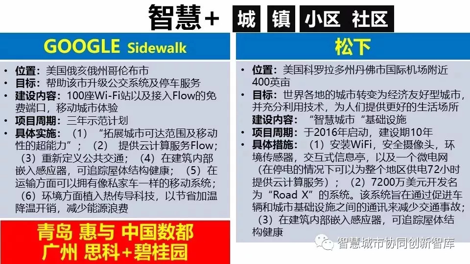 澳门资料新解，奥利奥的实用释义与l539.58.218的深度解析