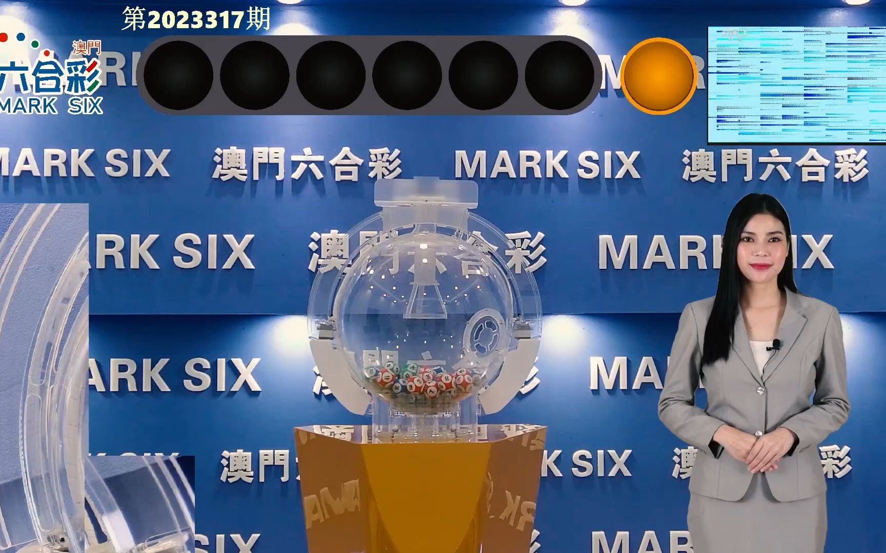 澳门最新开奖结果2025，词语释义与解释落实的深度剖析