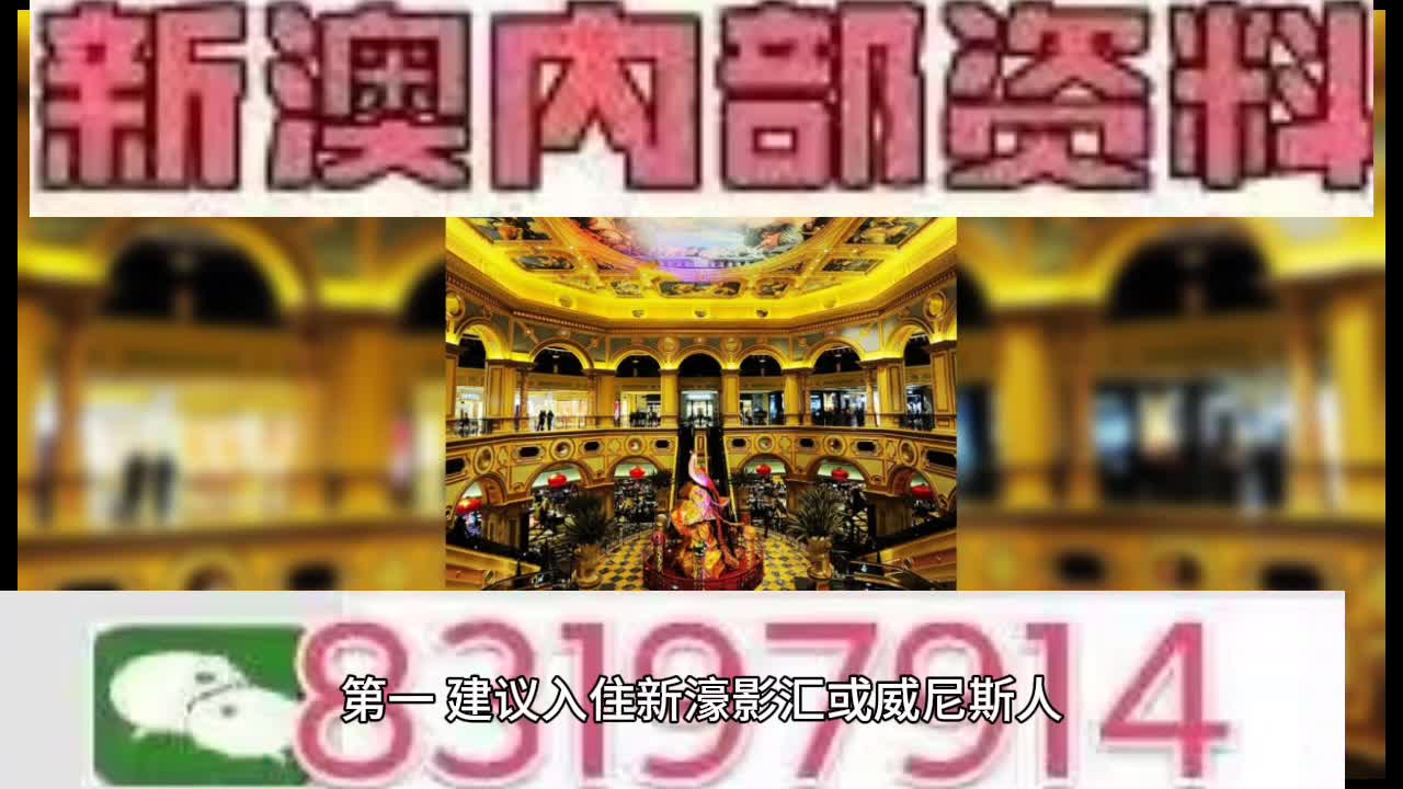 资讯 第190页