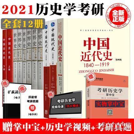 澳门正版免费大全，2025年词语释义与落实的探索