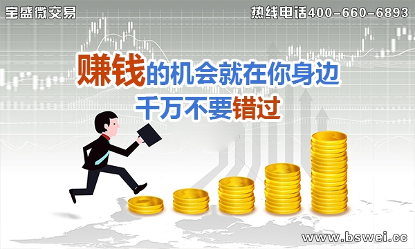 理性购彩，拒绝赌博，正确理解今晚澳门特马开的什么号码