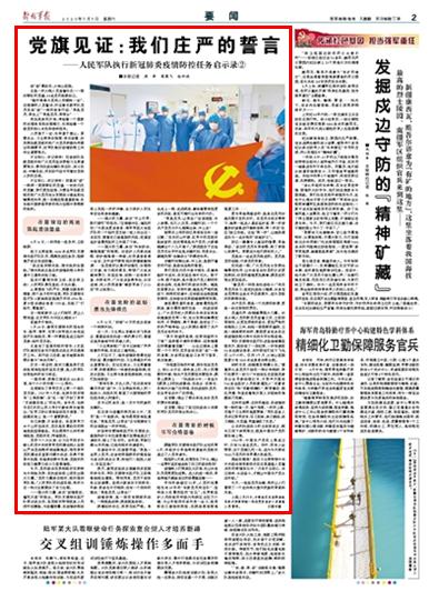 精准预测，揭秘精准一肖一码一子一中的奥秘