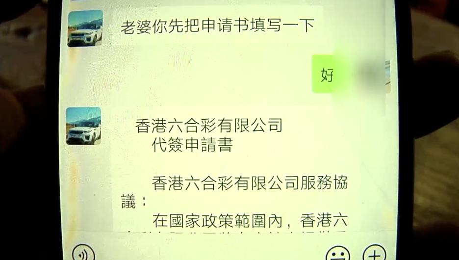 快评 第184页