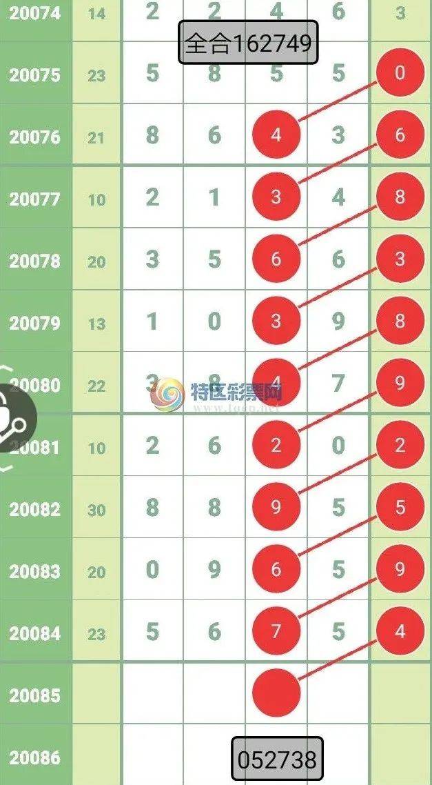 二四六天好彩（944CC）资料，词语释义与实际应用的深度解析