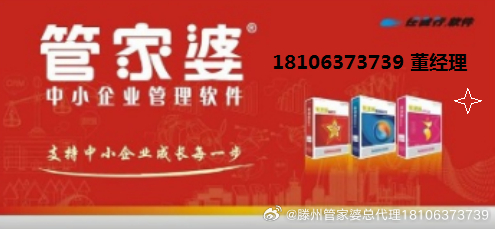 揭秘管家婆一肖一码一中的真相，词语释义与理性对待