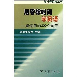 2025澳门今晚开特马，词语释义与实际应用的深度解析