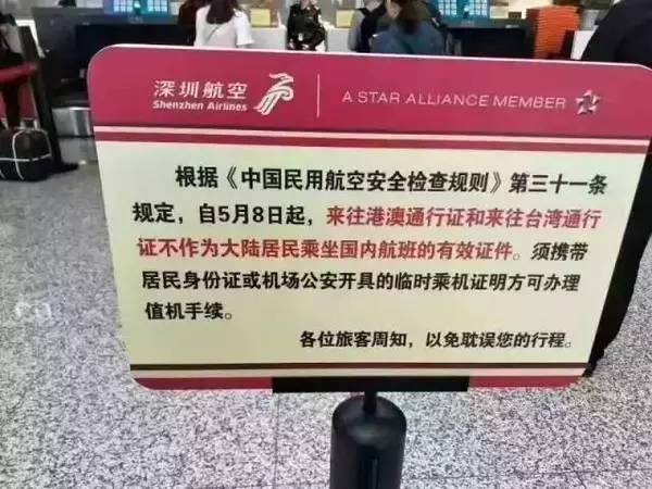 2025年今晚新澳门开奖号码的实用释义与解释落实
