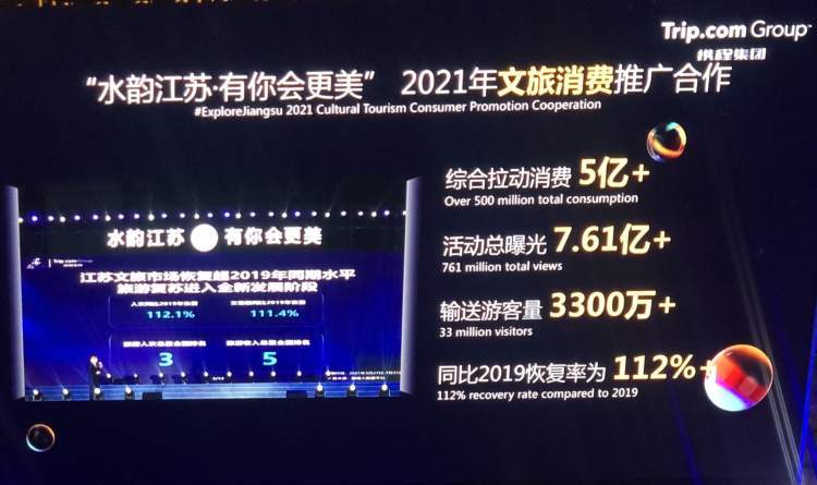 今晚新澳门9点35分开什么，一场数字与概率的奇妙之旅