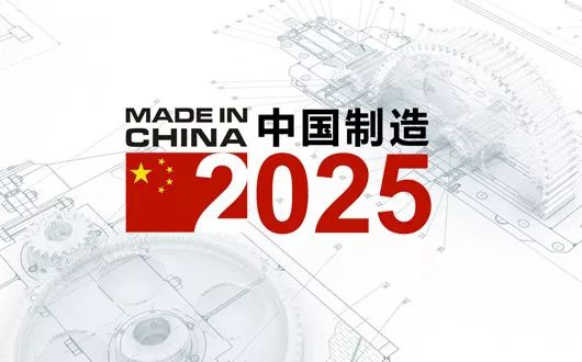 2025年，正版资料免费公开的未来展望与实用释义