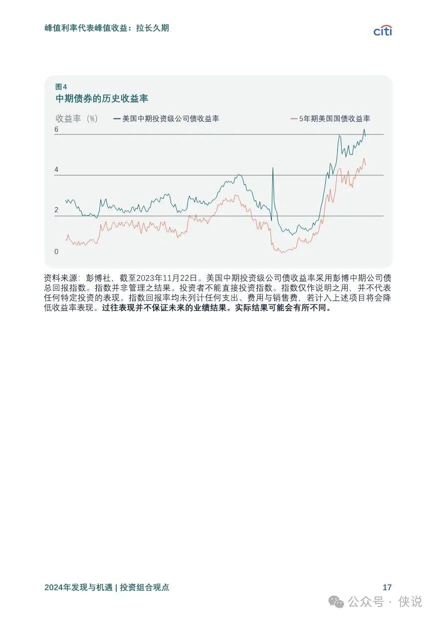 2025年，全年免费精准资料与实用释义解释的全面落实——以L539.58.218为例