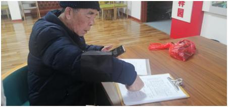 澳门四肖预测，新特色与实用释义的深度解析