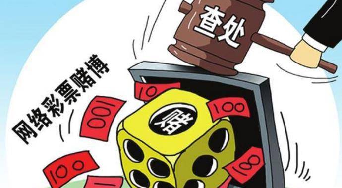 警惕非法赌博，2025澳门特马今晚开码的警示