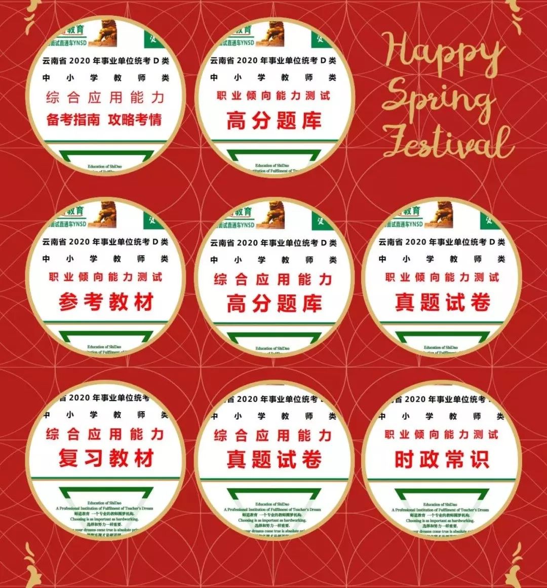澳门一码一肖一特一中，公开性与实用释义的深度解析