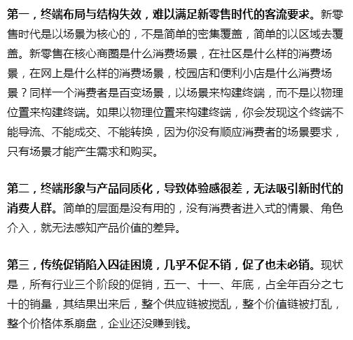 2025新澳今晚最新资料，实用释义与解释落实