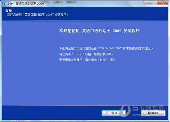 探索未来，新澳2025今晚特马开奖的实用释义与落实路径
