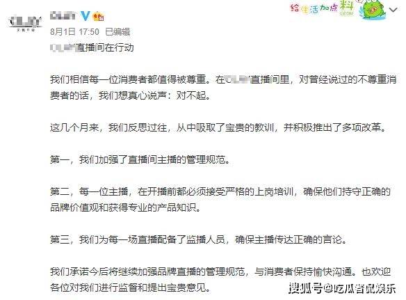 揭秘最准一码一肖100开封的实用释义与现实解读