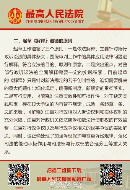 澳门一肖一码一中一肖l，实用释义与解释落实